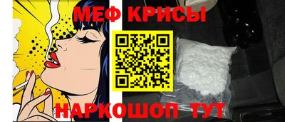 амф Малгобек