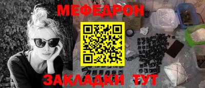 амф Малгобек