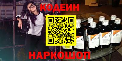 не бодяженный Мариинск
