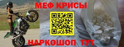 амф Малгобек