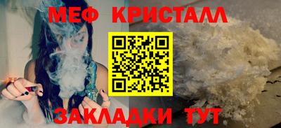 не бодяженный Мариинск