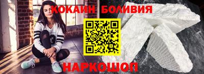 не бодяженный Мариинск