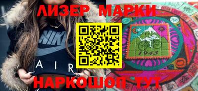 каннабис Малоярославец