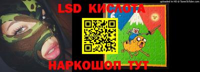 не бодяженный Мариинск