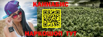 амф Малгобек