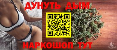 не бодяженный Мариинск