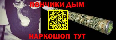 не бодяженный Мариинск