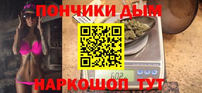 не бодяженный Мариинск