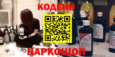 не бодяженный Мариинск