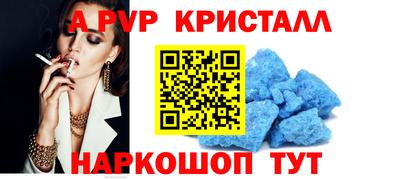 каннабис Малоярославец