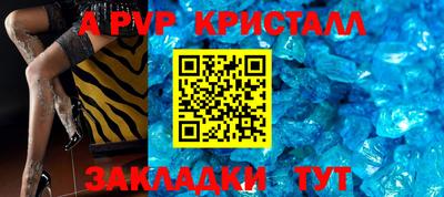 каннабис Малоярославец