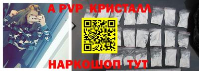 не бодяженный Мариинск