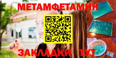 каннабис Малоярославец