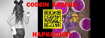 каннабис Малоярославец