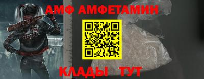 не бодяженный Мариинск