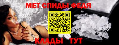не бодяженный Мариинск