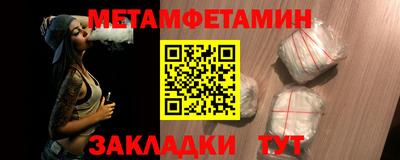 амф Малгобек