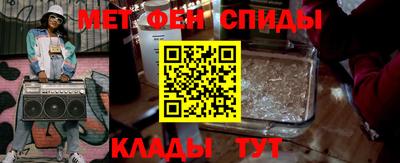 каннабис Малоярославец