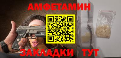 не бодяженный Мариинск