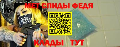 не бодяженный Мариинск