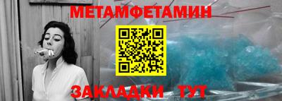 каннабис Малоярославец