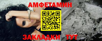 каннабис Малоярославец