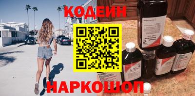 каннабис Малоярославец