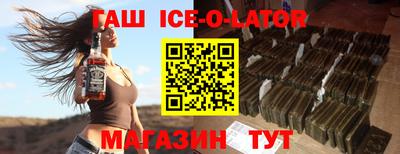 амф Малгобек