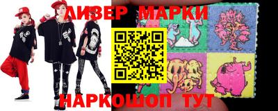амф Малгобек