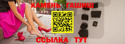 амф Малгобек