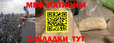 амф Малгобек