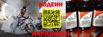 амф Малгобек