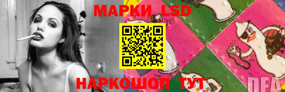 Лсд 25 экстази кислота  ЛСД экстази ecstasy  Вход с VPN  Вязники 