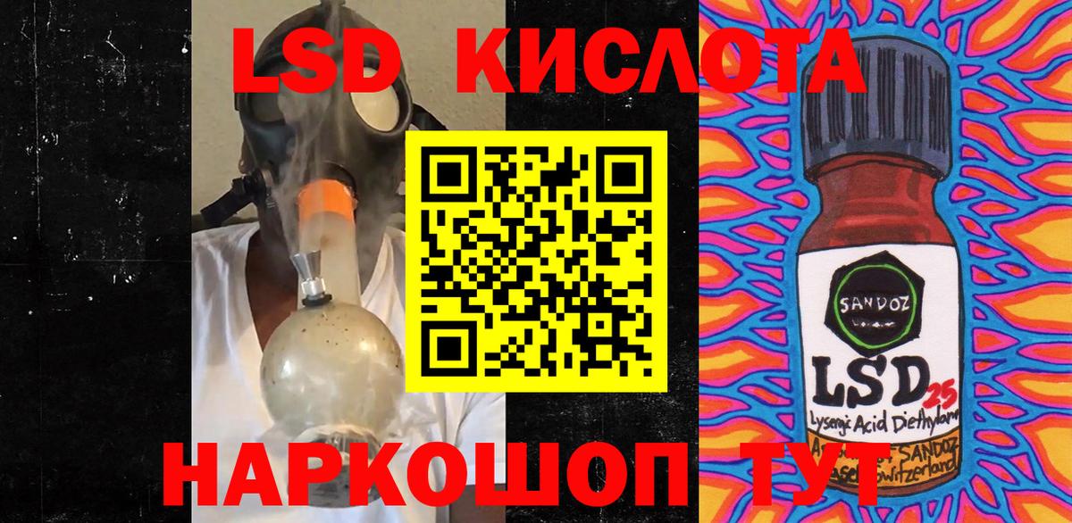 Наркотические марки  Марки N-bome 1500мкг  Вход с VPN  Вязники 
